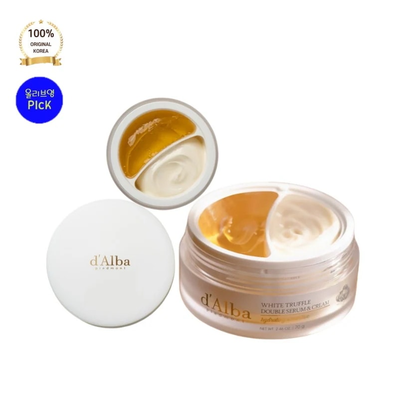 dalba ダルバ セラムアンドクリーム 70g ホワイト トリュフ ダブル 四季 オーダーメイド わがまま 半々クリーム Hoshi 星