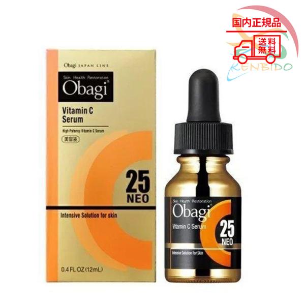 国内正規品　ロート製薬 Obagi オバジ オバジC25セラム ネオ 12ml （美容液）