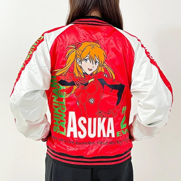 エヴァンゲリオン 式波・アスカ・ラングレー スカジャン(L) ユニセックス ブルゾン アパレル キャラジャン_1382-4885007400