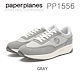 PP1556 Gray