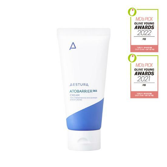 エストラ アトバリア365 クリーム 80ml(お急ぎ便)