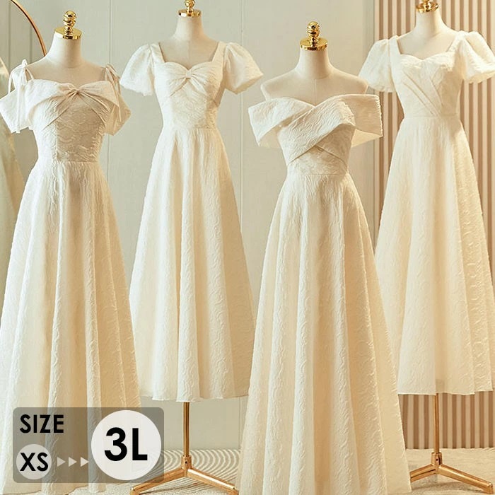 ブライズメイド ドレス 大人 ピアノ 発表会 ロングドレス ミモレ丈 演奏会 演奏会用ドレス ピアノ発表会 結婚式 高校生 パーティードレス 演奏会ドレス コンクール イブニングドレス ロング ブライ 5,882円