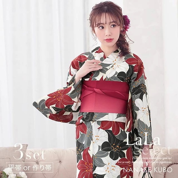 Tika] 【選べる浴衣セット】浴衣 レディース セット 平帯 作り帯 黒地
