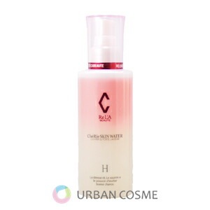 リアボーテ シェリースキン ウォーター.H 150ml 美容マスク 化粧水 保湿 乾燥 ヒト幹細胞 潤い うるおい ハリ キメ ツヤ スキンケア ボディ 化粧品 30代 40代 50代