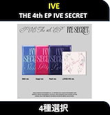 IVE SECRET Apple music 1.0 6枚 セット IVE | 아이브 (Lowest Price) Ive Secret Apple Music