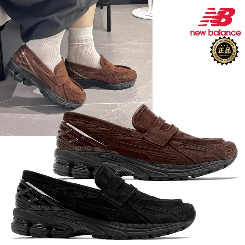 NBPDFS150 U1906L Loafer スニーカー スエード 男女兼用 メンズ レディース きれいめ カジュアル 通勤 オフィス デニム パンツ コーデ提案 旅行 人気定番 トレンド 春秋 旬