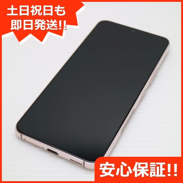 新品同様 Galaxy S22 SC-51C ピンクゴールド スマホ 白ロム 中古 土日祝発送OK 110