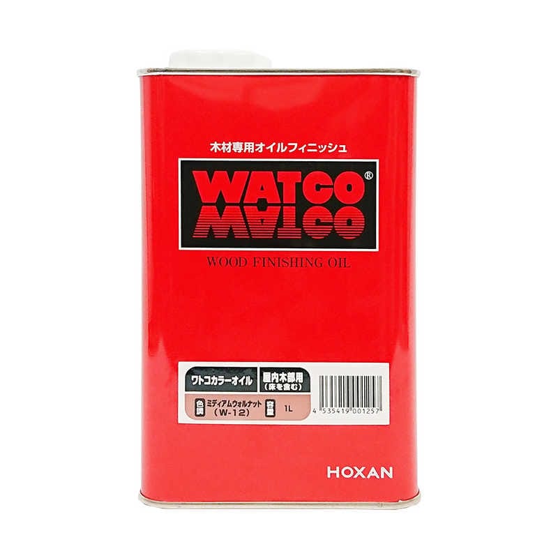 ワトコ　ワトコオイル ミディアムウォルナット 1L　9009586 5,797円