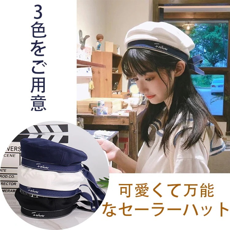 A.H総統制帽　夏期型白色版 楽天市場】【戦人】メッシュキャップ 白［陸士 通気性 速乾 体育