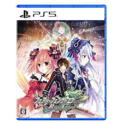 他サイト： コンパイルハート　PS5ゲームソフト フェアリーフェンサー エフ Refrain Chordの商品画像