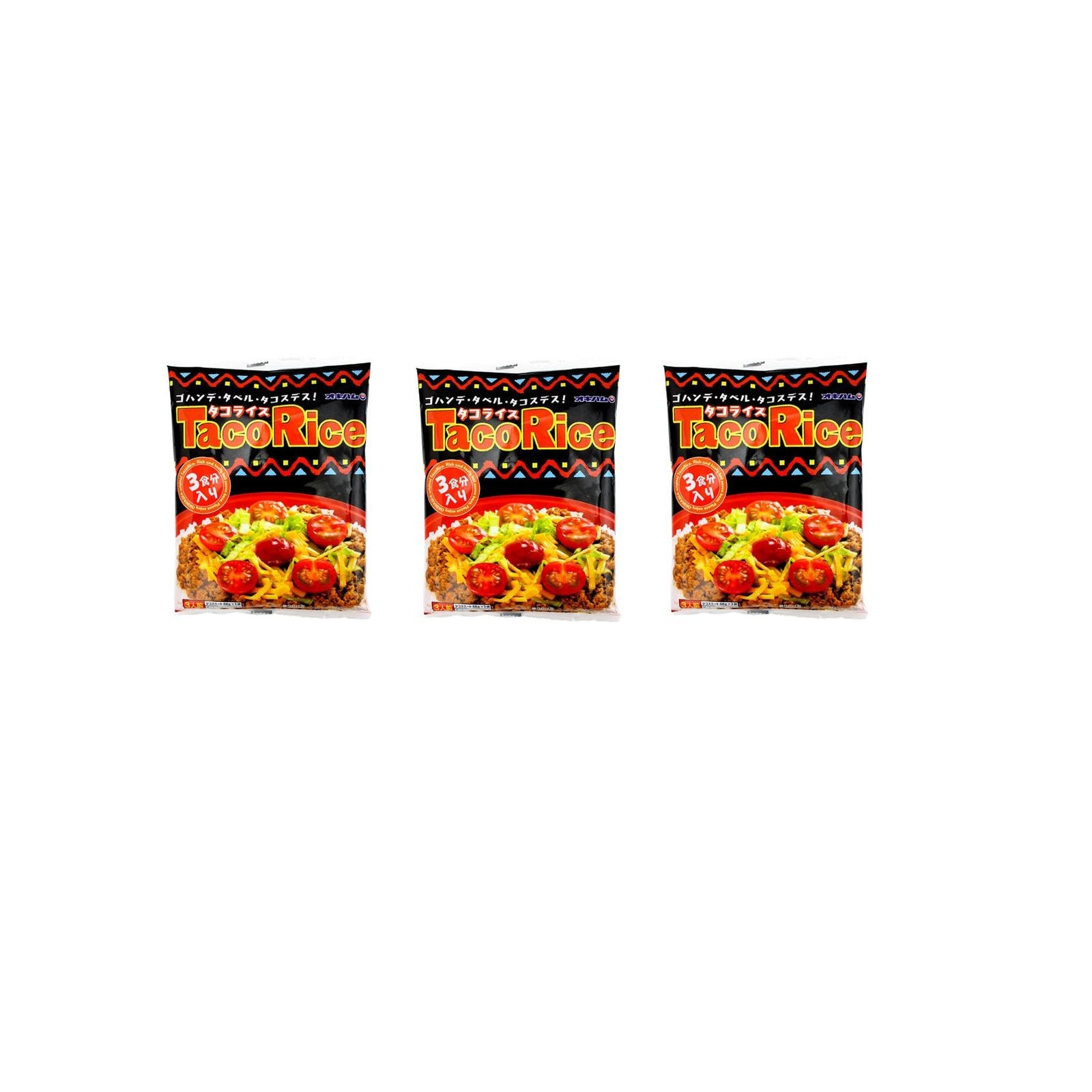 オキハム タコライス 3食分入り×3個 沖縄土産 レトルト タコスミート ホットソース