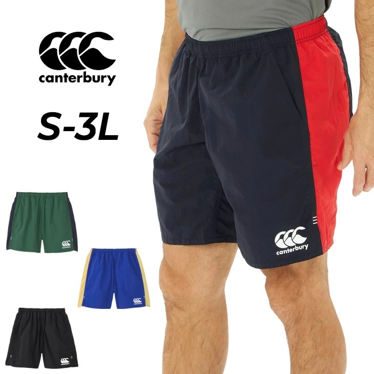 ラグビーパンツ メンズ レディース マルチウェイラグビーショーツ ロングタイプ ショートパンツ ハーフパンツ ラガー 短パン スポーツウエア ブランド アパレル/RG225015