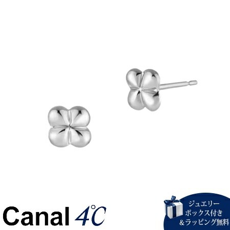 4cc519977【送料無料】【ラッピング無料】カナルヨンドシー Canal 4℃ カナル4℃ プラチナ ピアスブランド正規品新品ギフトプレゼント人気おすすめ誕生日記念日クリスマス