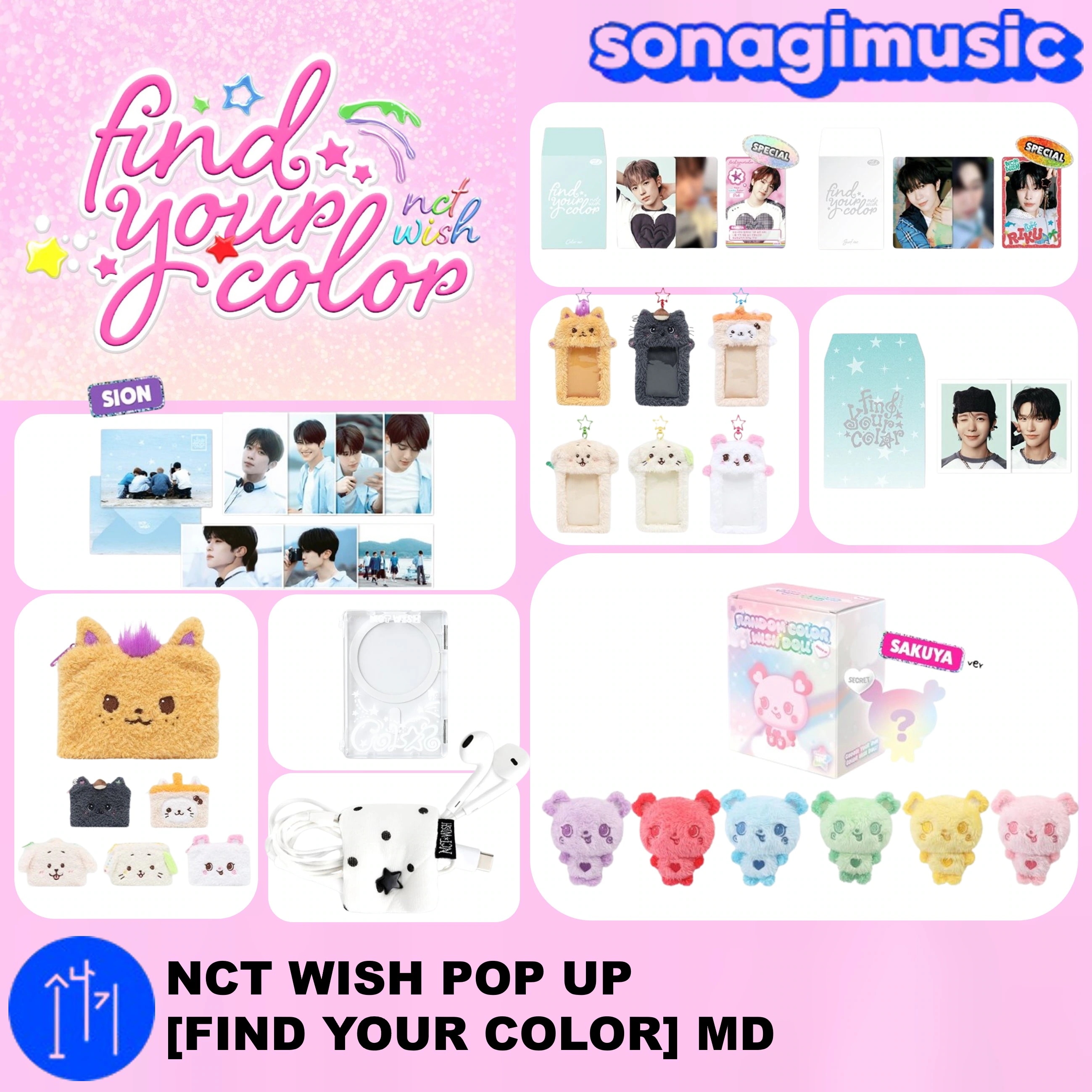 Qoo10] SMエンターテインメント [メガ割] [公式] NCT WISH : KPOP