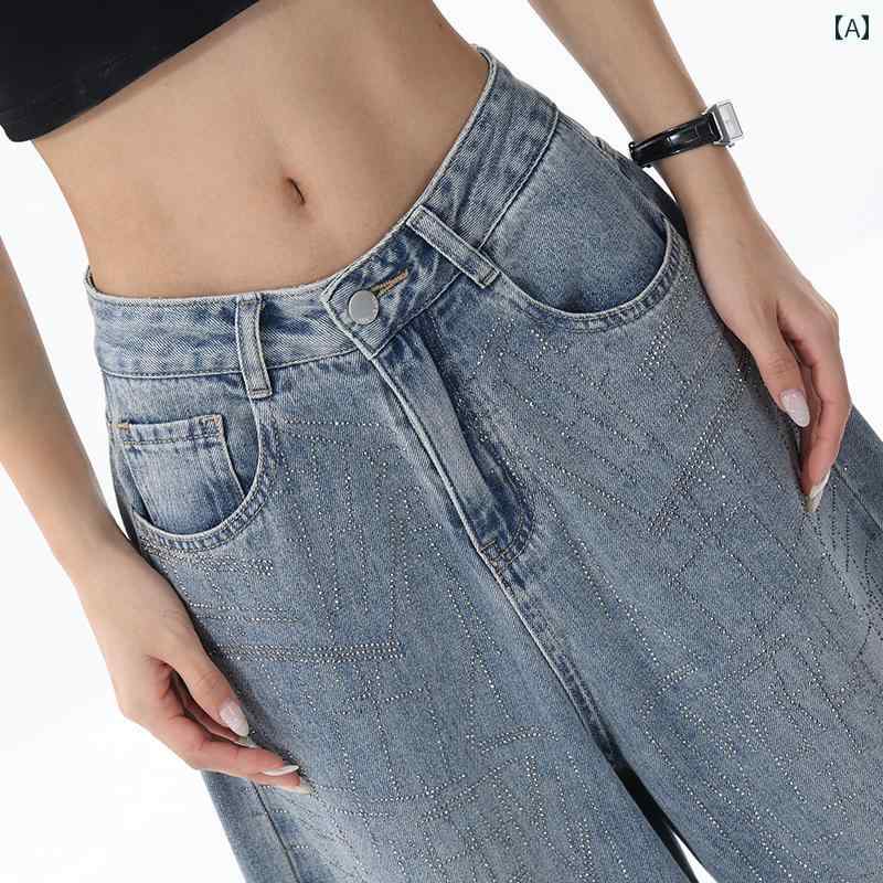 デニムパンツ レディース ダメージ ジーンズ クラッシュ ボトムス 秋 ウォッシュド ストレート カジュアル ブルー