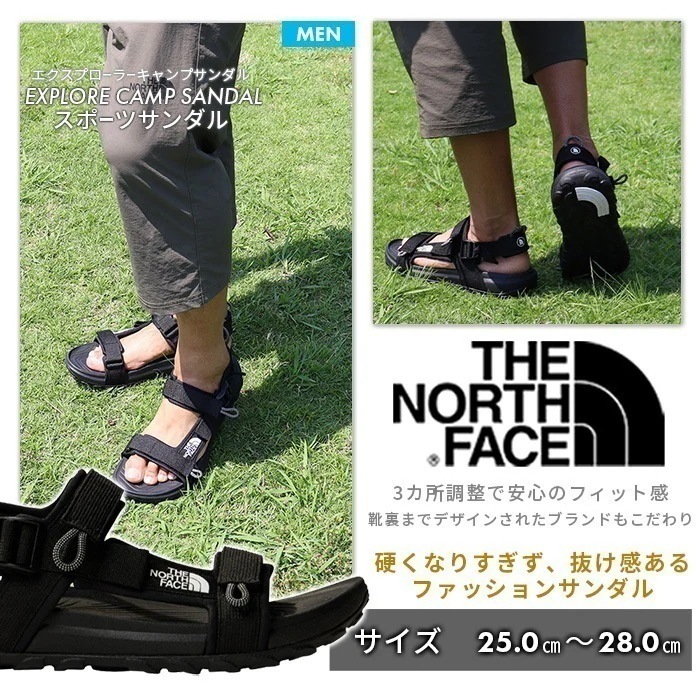 サンダル 靴 メンズ 男 紳士 ブラック アウトドア スポーツ 運動 デイリー 軽い 調整可能 フィット ラク 普段使い キャンプ レジャー 普段使い デイリー