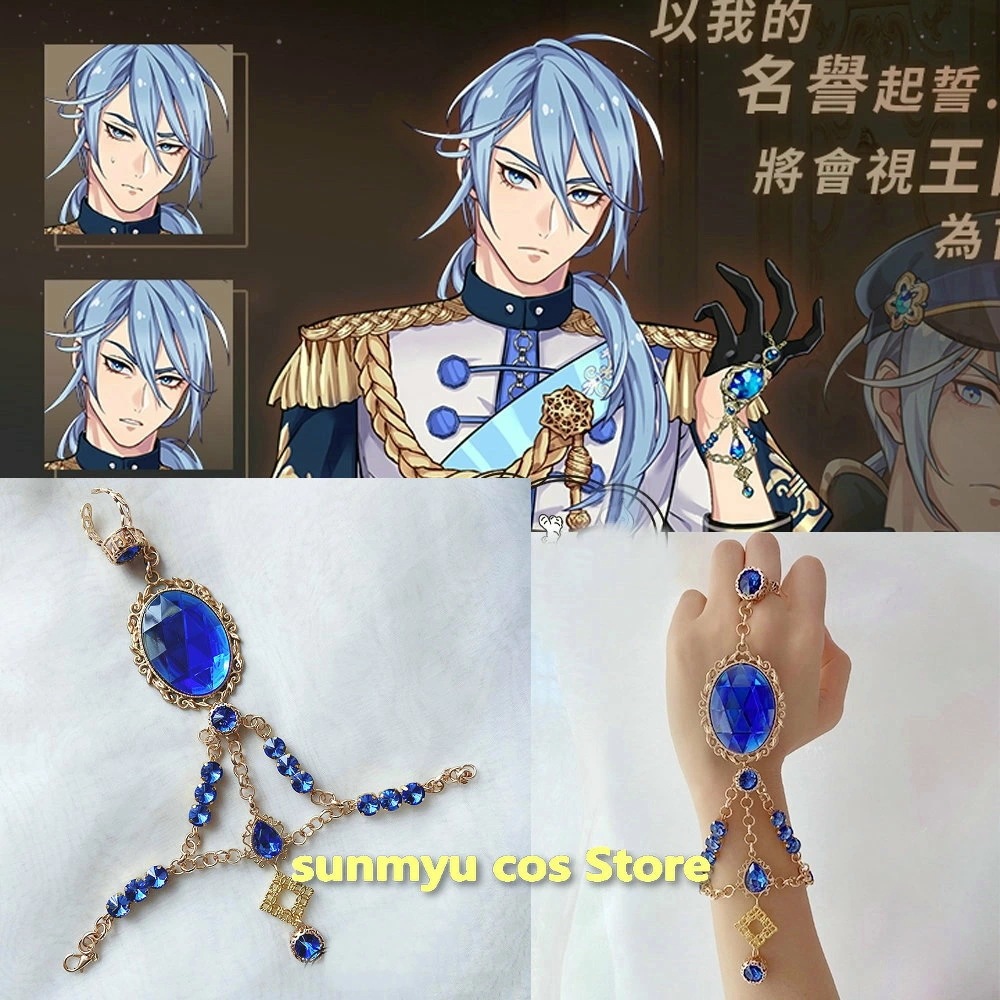 NU:カ_ニバル エドモンド Edmond ブレスレット 飾り コスプレ道具 アクセサリー