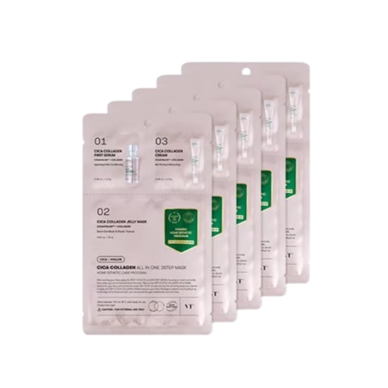 シカコラーゲンオールインワン3ステップマスク無香5セット 肌のキメを整える手軽にエステ気分！