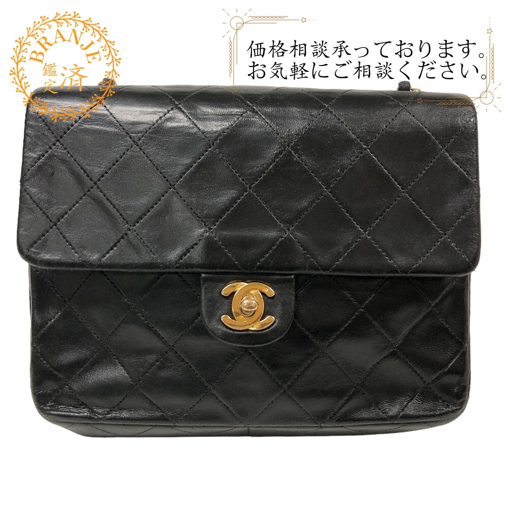 ミニマトラッセ シングルチェーンバッグ ココマーク ラムスキン ショルダーバッグ ブラック レディース ブランド