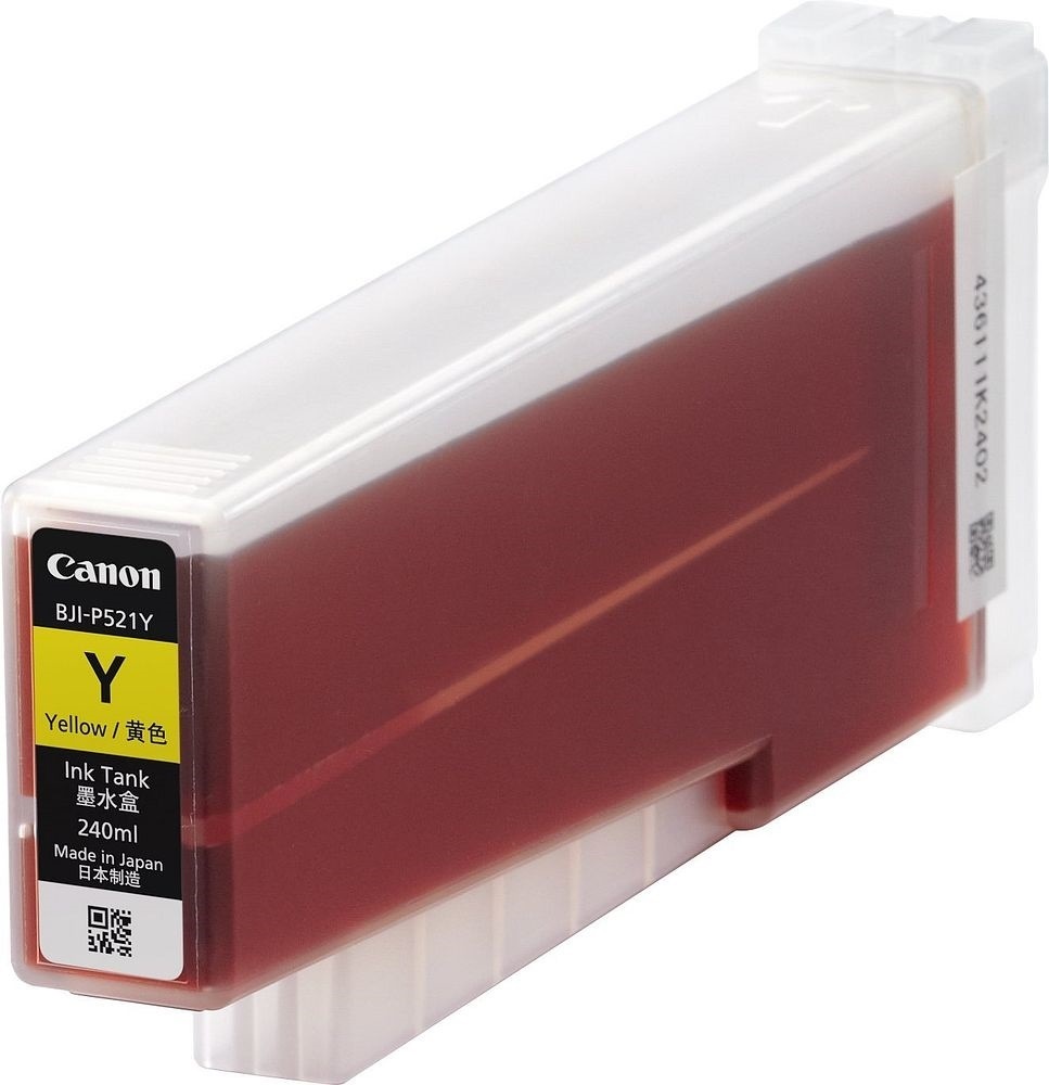 （まとめ買い）純正 インクタンク イエロー BJI-P521Y [x3]