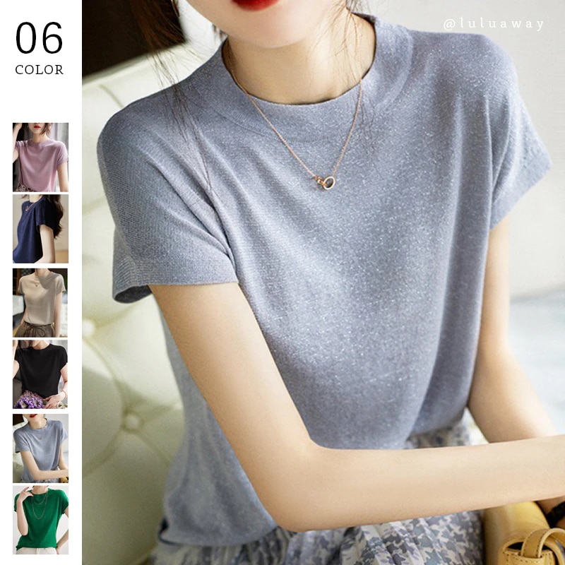 【20点セット】サマーニット トップス プルオーバー 半袖 レディース Uネック きれいめ オフィス ラウンドネック フェミニン 涼しい お洒落 シンプル 半袖ニット キラキラ 春夏 洗える