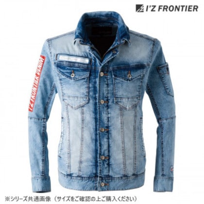 アイズフロンティア 冷感デニムワークジャケット 35 ケミカルブルー LL 7450 6,303円