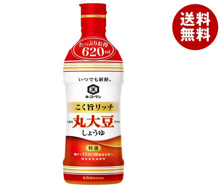キッコーマン いつでも新鮮 こく旨リッチ 特選丸大豆しょうゆ 620mlPET＊12本入