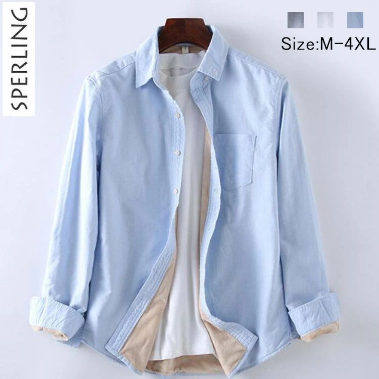 メンズトップス クラシック ウエスタン シャツ 長袖 シャツ トップス アメカジ カジュアル シンプル 裏ボア　春 秋 コットン 綿 秋物　無地シャツ　 無地