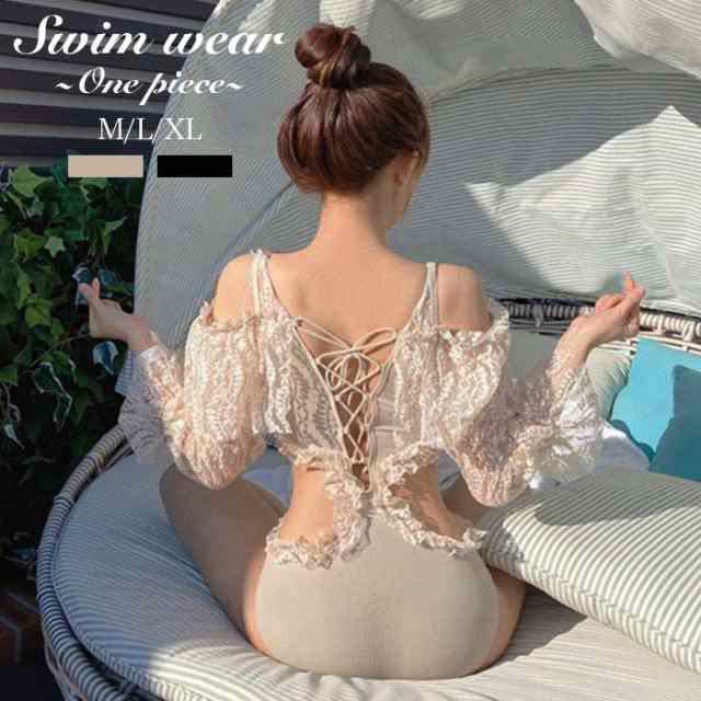 ワンピース 水着 オフショルダー 長袖 シースルー レース リーフ 総柄 植物 レースアップ バックシャン ギャザー フリル 体型カバー レディース セクシー MLXL