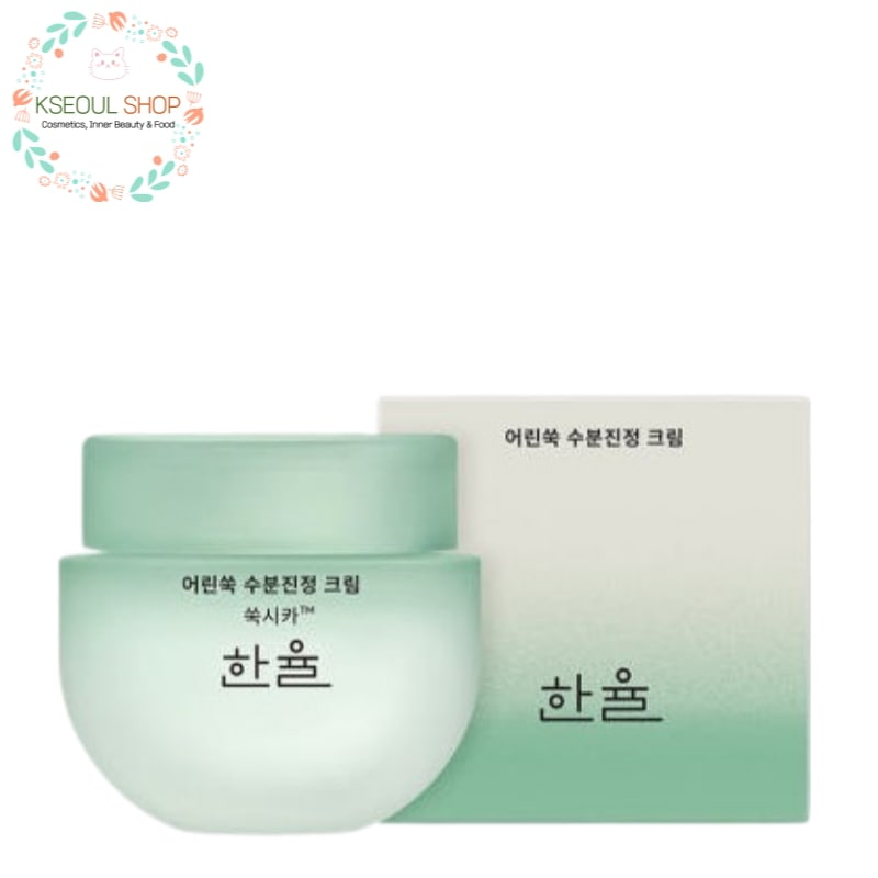 [ヨモギ/鎮静ケア] ヨモギ ウォータリーカーミングクリーム 55mL/水分クリーム・韓国下地・ヨモギクリーム・鎮静ケア・トラブルケア・ニキビケアクリーム・韓国スキンケア・赤み