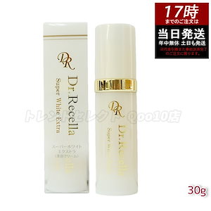 Qoo10] pharmesthetic [100%正規品保証 ] Conapid : スキンケア