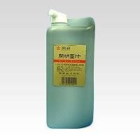 （まとめ買い）開明 開明墨汁 1/8L BO-1005 00002574 [x3]