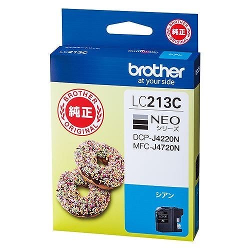 （まとめ買い）インクカートリッジ LC213C LC213C 00025771 [x3]
