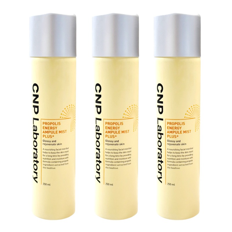 プロポリスアンプルミスト/ 250ml/ 3個
