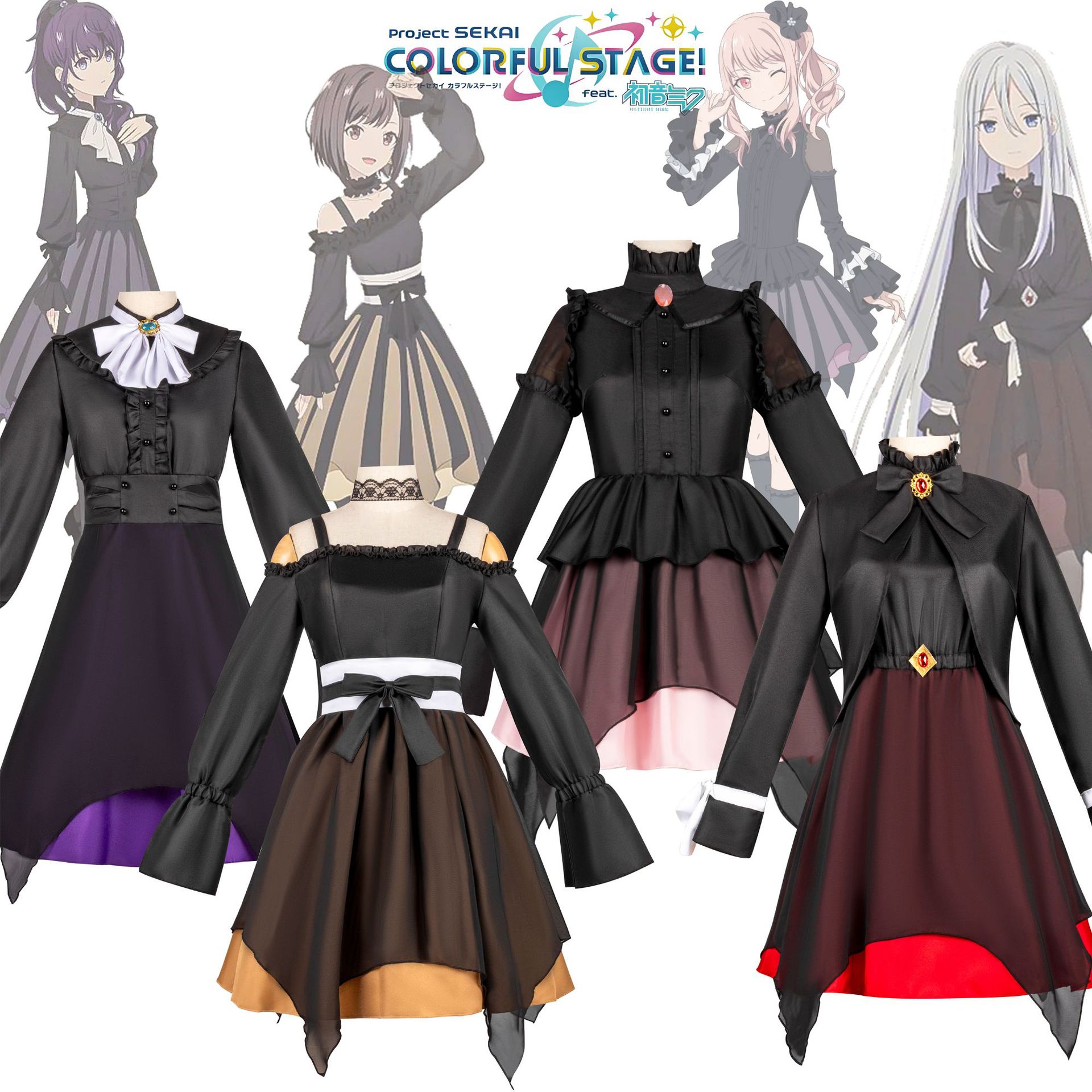 世界計画カラーステージ劇場版コスプレ衣装アニメ二次元コスプレハロウィン仮装衣装