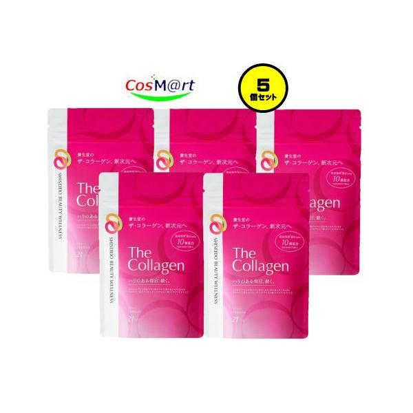 【5個セット】 資生堂 ザ・コラーゲン タブレット 126粒(6粒×21日分) (4909978206840-5) 【ゆうパケットにて発送】