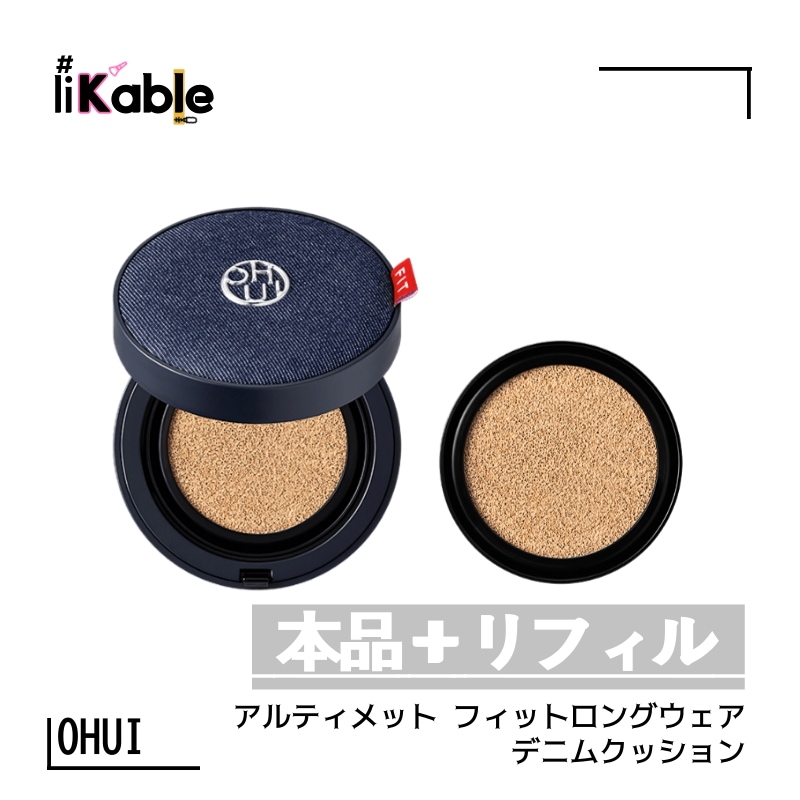 [本品+リフィル] アルティメット フィットロングウェアデニムクッション + リフィル 1個, 01号 ライトベージュ, 02号 ナチュラルベージュ
