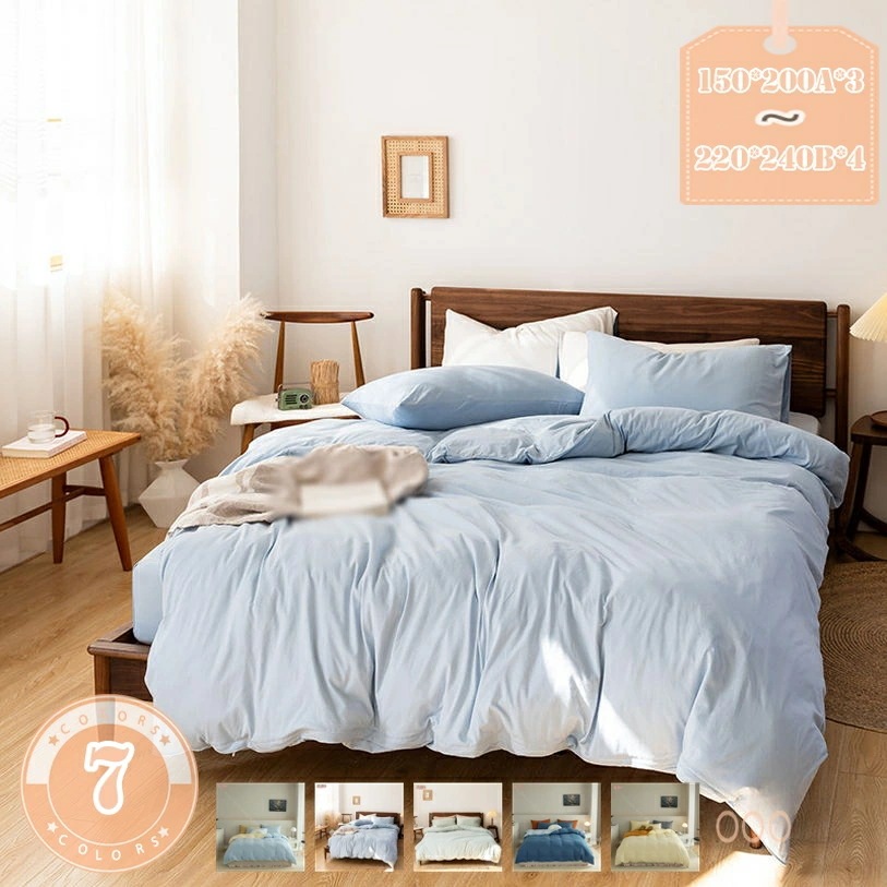 クーポン 布団カバー シングル 4点セット セミダブル おしゃれ 北欧 冬用 ベット 洋式 セット 無地 肌なじみの良い風合い 柔らか 優しい 寝具カバー ファスナー ホテル仕様 丸洗いOK 洗濯機可