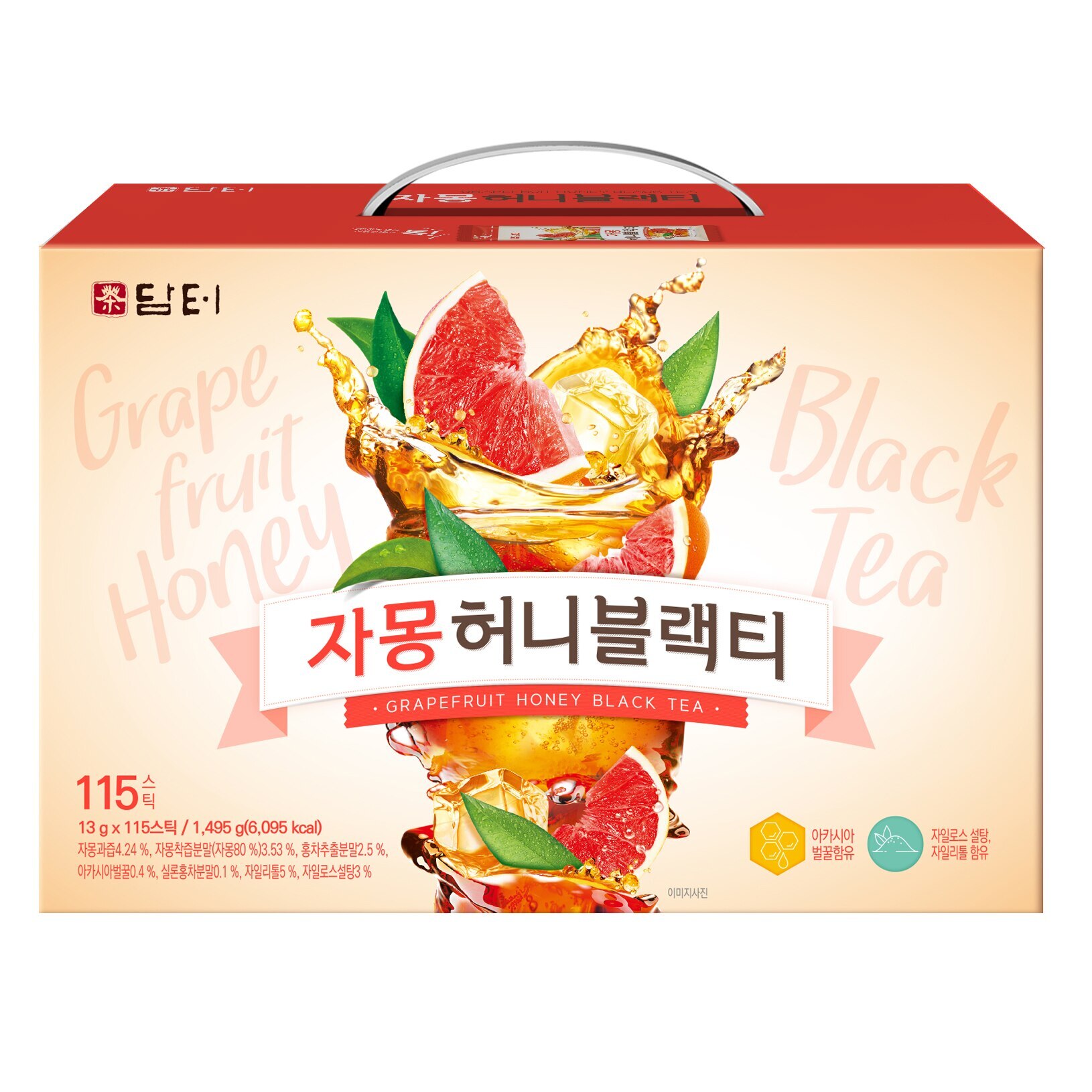 グレープフルーツハニーブラックティー 115個入り