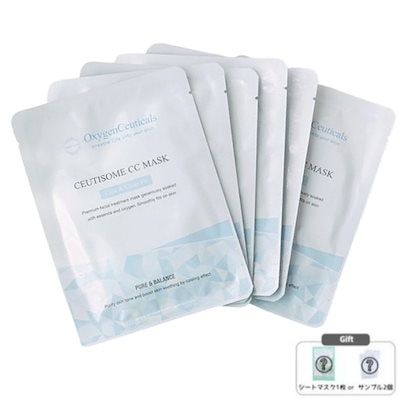 オキシジェンシューティカルズ　HAジェル4個セット Oxygen Ceuticals(オキシジェンシューティカルズ) - 取り扱い