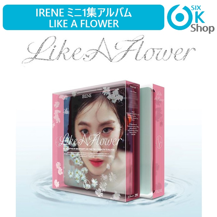 SMTOWN 東京 RedVelvet アイリーン IRENE 会場特典 トレカ RedVelvet ソウルコン 十周年入場特典Irene アイリーン トレカ