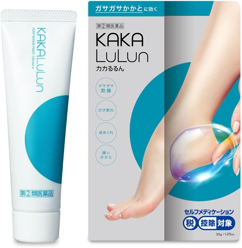 Qoo10] 【公式】【指定第2類医薬品】カカるるん : ドラッグストア