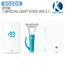 Qoo10 | BTOB-ペンライトのおすすめ商品リスト(ランキング順