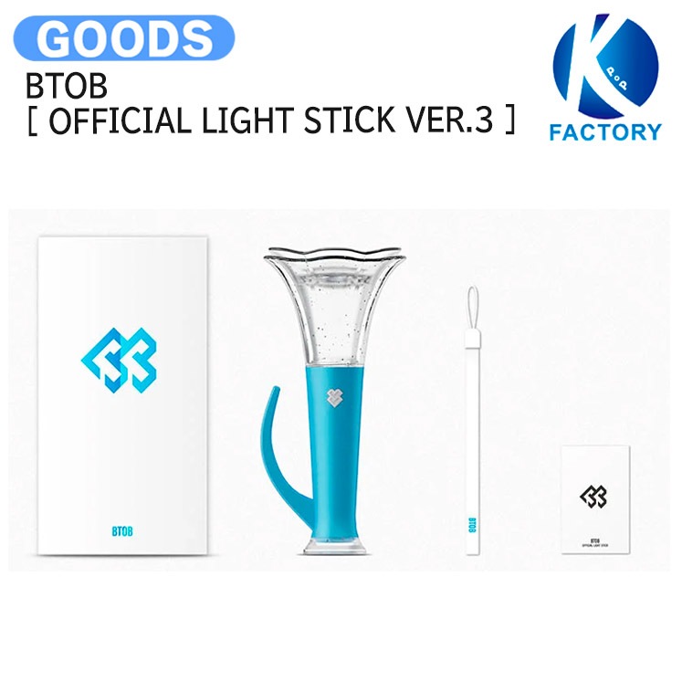 国内発送 BTOB [ OFFICIAL LIGHT STICK VER.3 ] / 公式グッズ / 予約商品