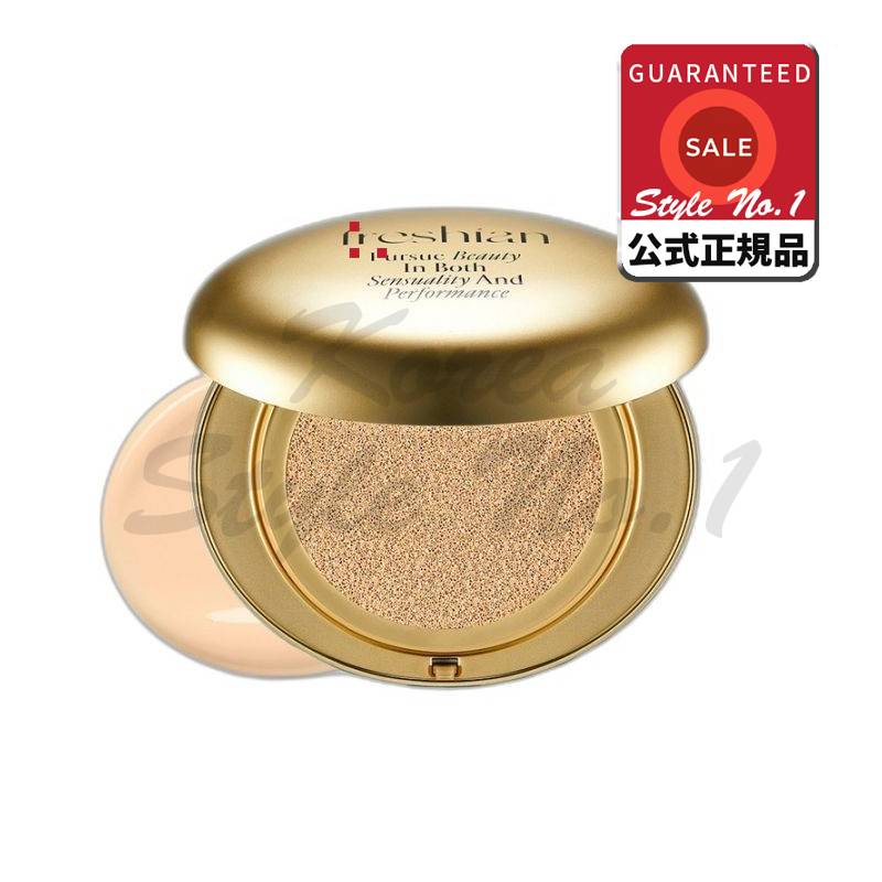 エグライクカバークッション203号ミディアムベージュ