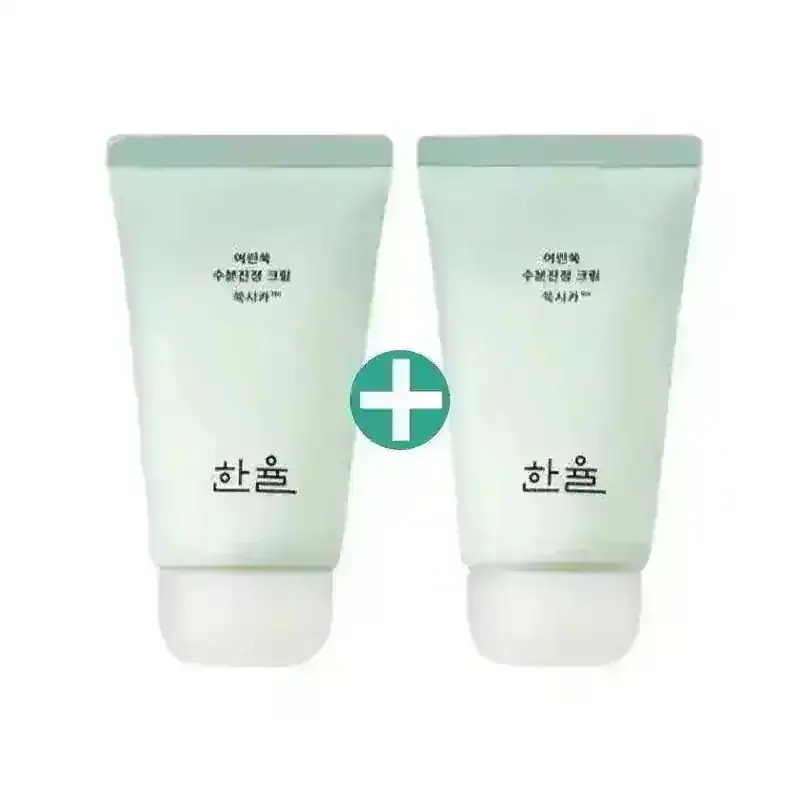 [1+1] トラブル鎮静 よもぎシカ 水分クリーム企画 (55ml+55ml)