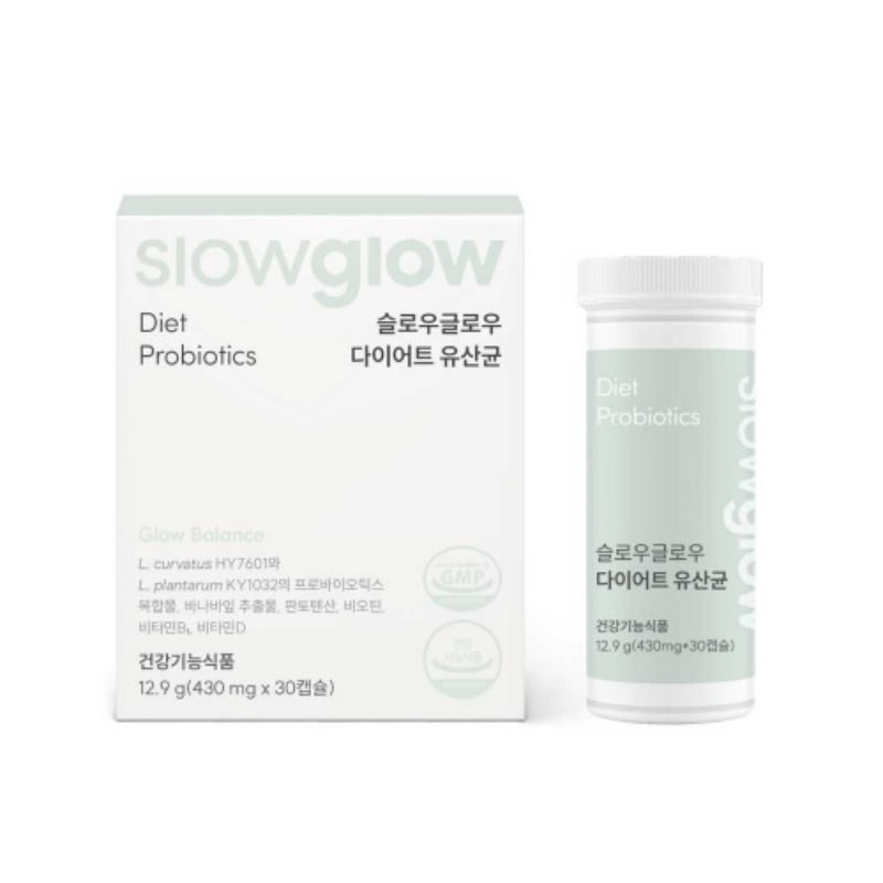 ダイエット乳酸菌サプリ 30カプセル（インナービューティ・腸活・体内環境サポート）/ ダイエット乳酸菌 サプリ / 腸活 ダイエットサポート / 韓国 イナビューティサプリ