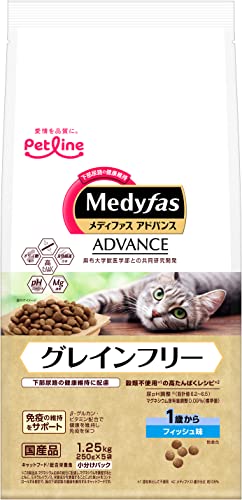 メディファスアドバンス グレインフリー 1歳から フィッシュ味【下部尿路/国産/アルミ小分け】 1.25kg(250g5)ｘ6(ケース販売) 10,909円