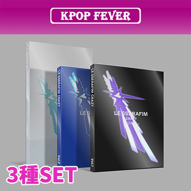 3種SET LE SSERAFIM [CRAZY] 4th Mini Album