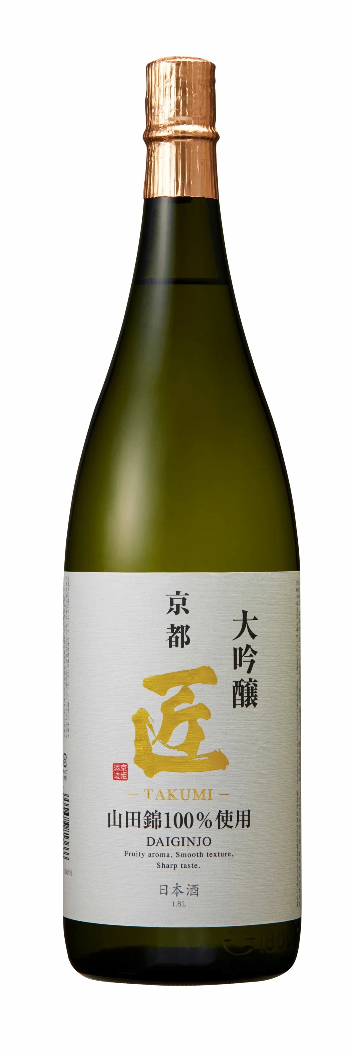 【送料無料】【ケース販売】京姫酒造 大吟醸 匠 1800ml 1.8L6本【北海道沖縄県東北四国九州地方は必ず送料が掛かります】